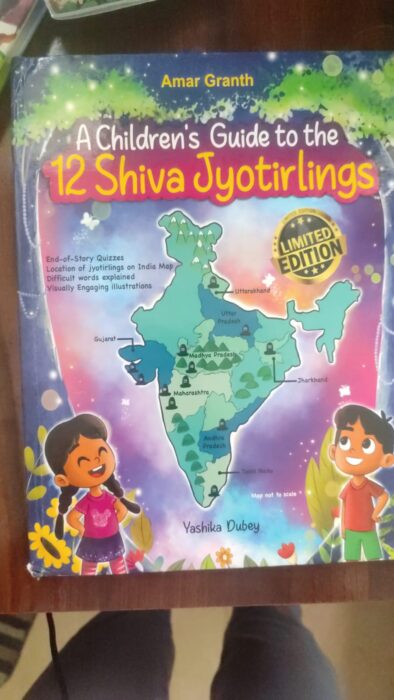 12 Shiva Jyotirlings