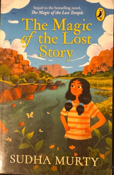 THE MAGIC OF THE LOST STORY